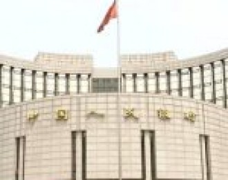 中国人民银行：一季度末各项贷款余额超160万亿元
