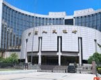 央行上海总部：扩大在沪金融机构金融债券发行规模