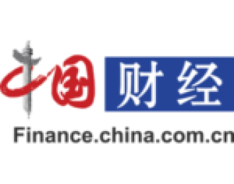 江苏昆山农商行2019年营收净利增速放缓 资产减值损失大增41.76%